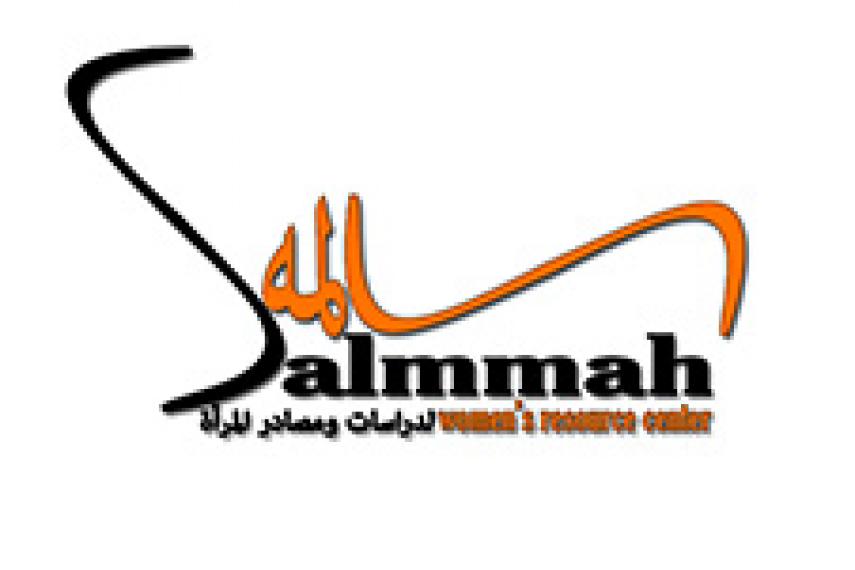 Salmaah Womens Resource Center logo